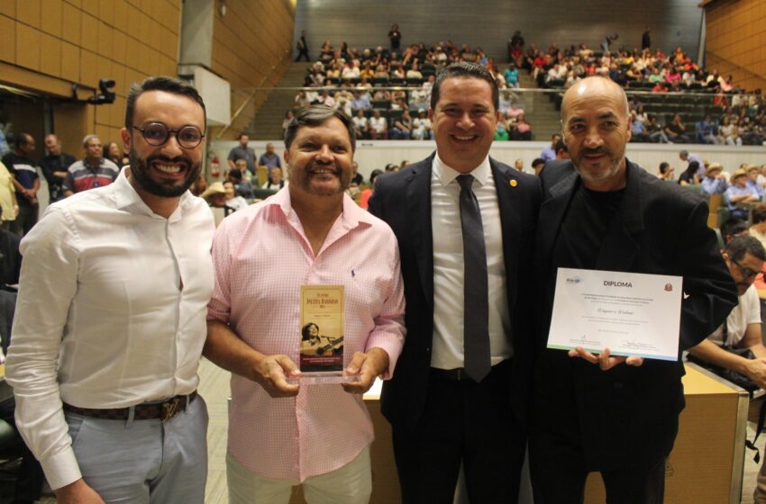  Dupla Wagner & Walmir recebe Prêmio Inezita Barroso por indicação do deputado Eduardo Nóbrega